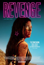 20240712 VM revenge