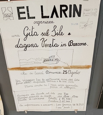 20251221 VM el larin